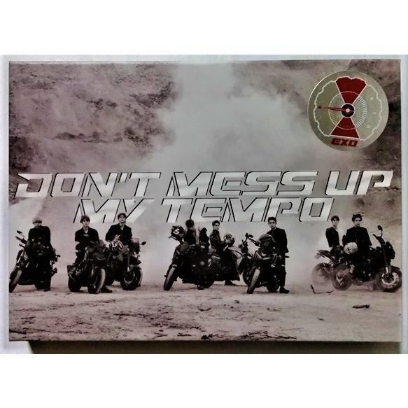 中古CD EXO 『 5TH ALBUM ： DON