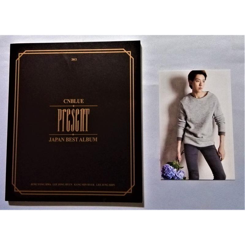 CNBLUE 直筆サイン入り　PRESENT JAPAN BEST ALBUM 中古CD CNBLUE『 JAPAN BEST ALBUM「Present」 』 輸入盤 / 品番：CMCC