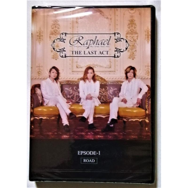 中古未開封DVD 3枚セット Raphael 『 THE LAST ACT／ROAD／TOUR