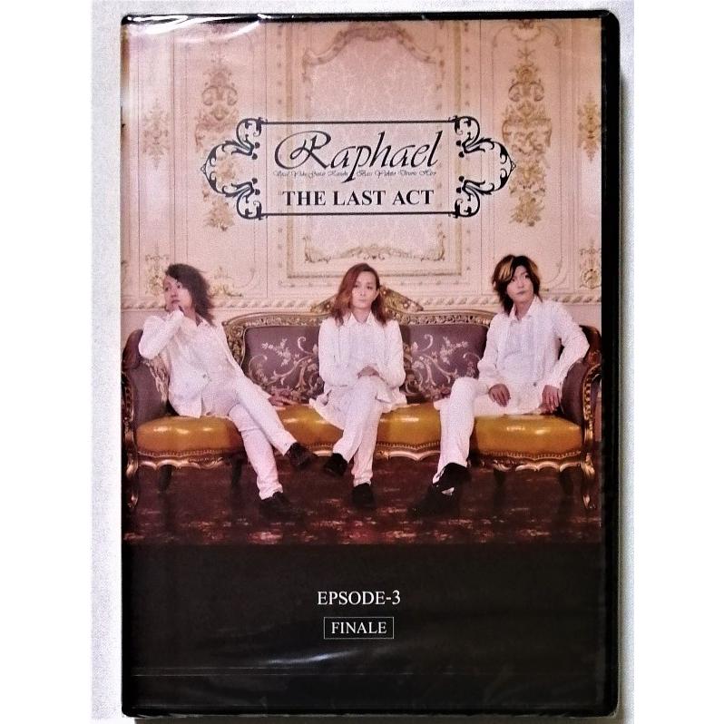 中古未開封DVD 3枚セット Raphael 『 THE LAST ACT／ROAD／TOUR