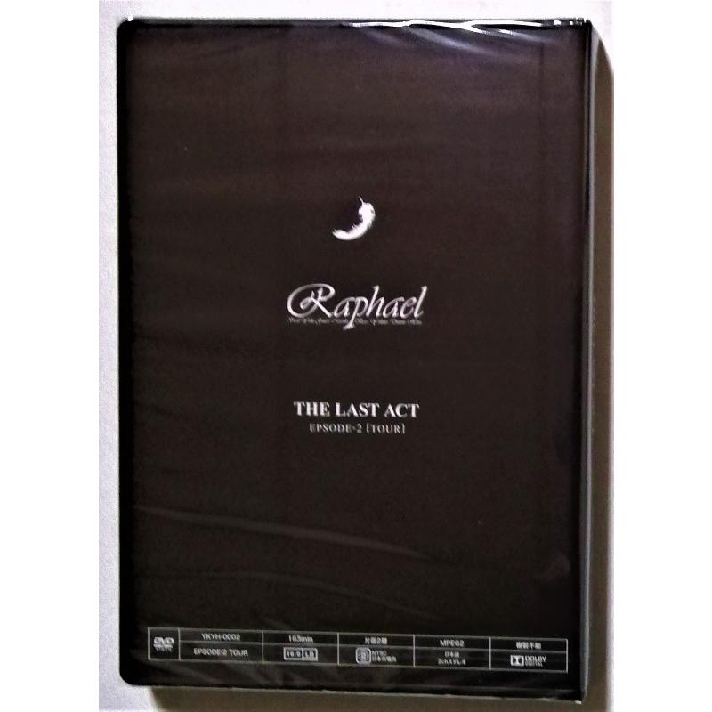 中古未開封DVD Raphael 『 THE LAST ACT EPSODE-2 TOUR
