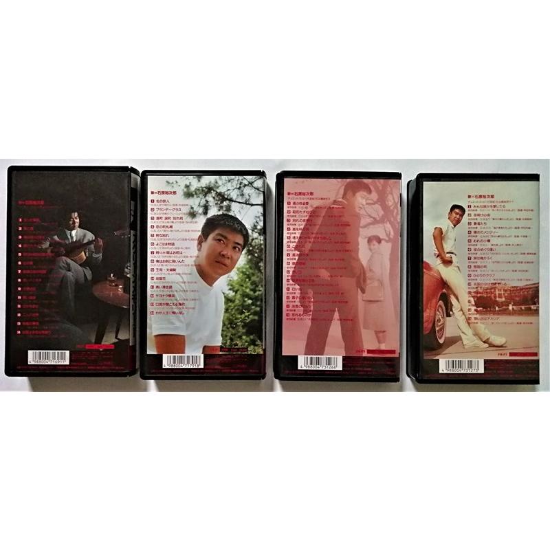 石原裕次郎/スクリーンメモリー　セット 石原裕次郎 石原裕次郎スクリーンメモリー DVD 全4巻セット