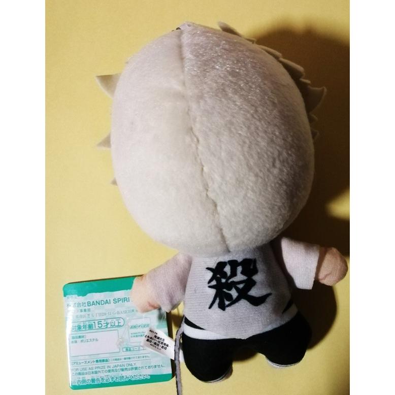 中古 『 ぬいぐるみ 鬼滅の刃 不死川実弥 ともぬい〜柱登場編〜霞柱