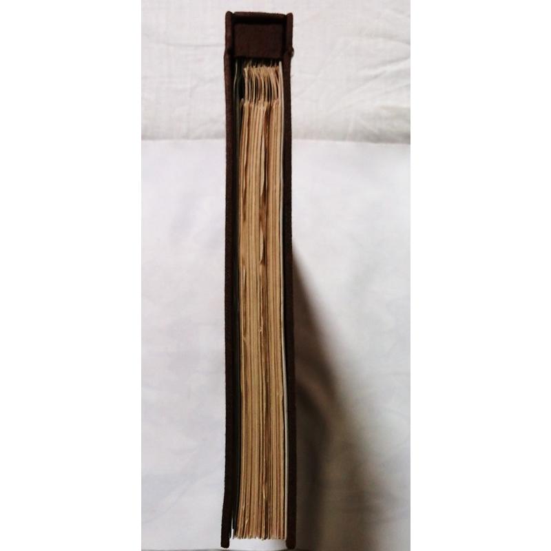 古書  　 日本地図選集『 徳川治世 諸國道中細見絵図集 』 人文社蔵版 / 並・四国西国坂東霊場順礼図_5