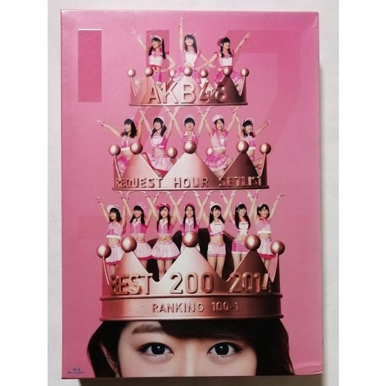 中古スペシャルBlu-ray BOX AKB48『 リクエストアワー セットリスト