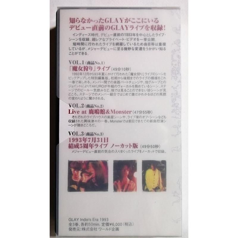 レア品！にっぽんの歌 ビクター編 VHS