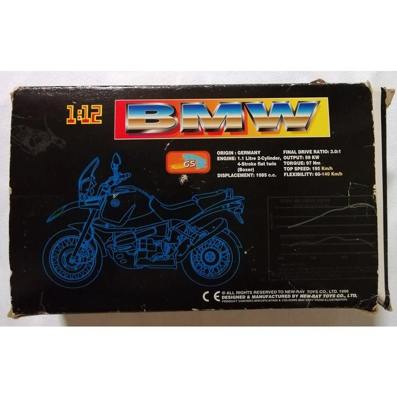 中古 『 BMW R1100GS (blau Modell) 1/12 』NewRay 43573 全長約17m : エーワンブック - 通販 ...