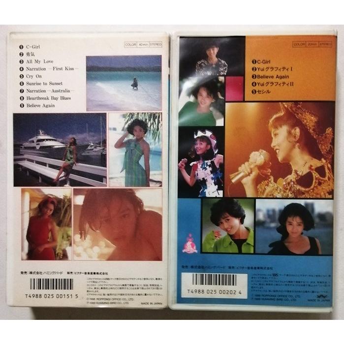 浅香唯　VHS　CD　シングル　まとめ　セット 中古VHSテープ2巻セット 浅香唯『 CANDIDGIRL 品番：HVV-10012