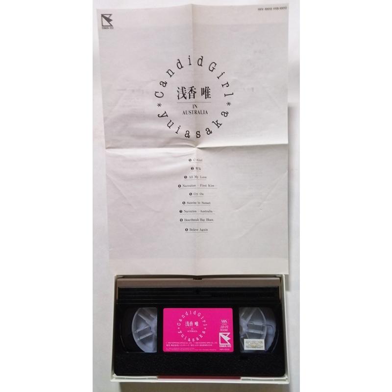 中古VHSテープ2巻セット 浅香唯『 CANDIDGIRL 品番：HVV-10012