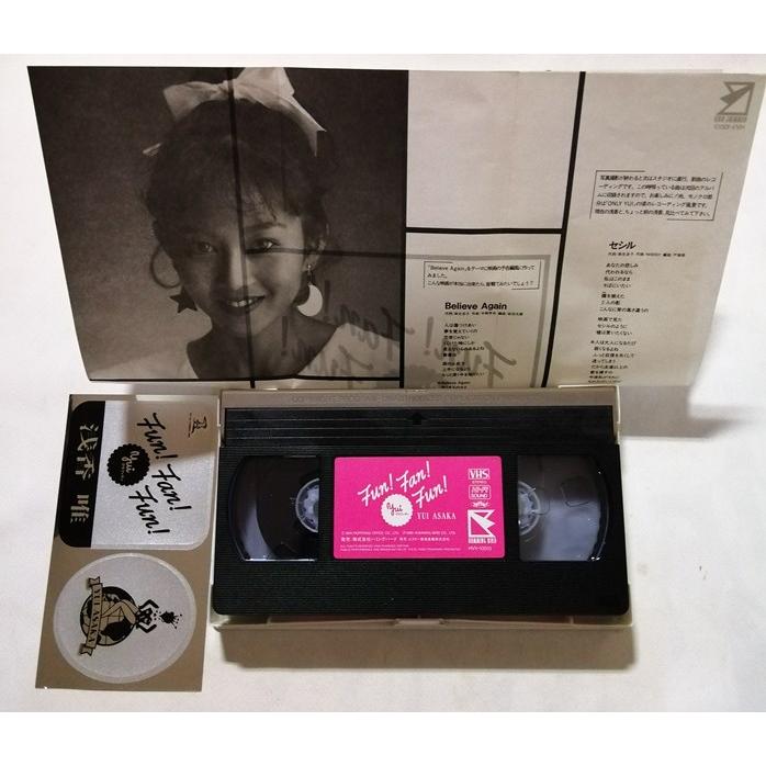 中古VHSテープ2巻セット 浅香唯『 CANDIDGIRL 品番：HVV-10012