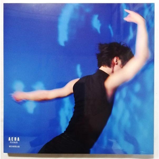 中古写真集 AERA特別編集 『 羽生結弦写真集 Tai 撮影: 蜷川実花