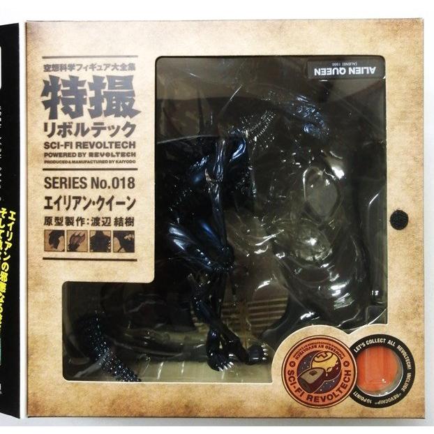 中古 特撮リボルテック No.018 エイリアン・クイーン : エーワンブック