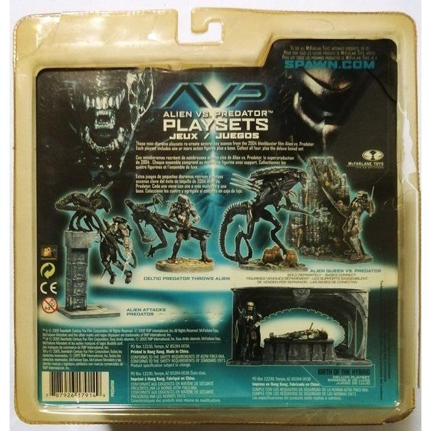 中古フィギィア McFarlane Toys エイリアン対プレデター プレイセット