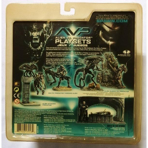 マクファーレントイズ AVP 『エイリアンVSプレデター 』プレイセット 中古フィギィア McFarlane Toys エイリアンvsプレデター プレイセット