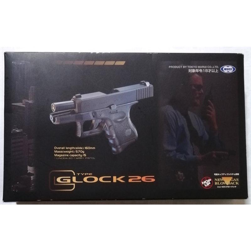 中古 東京マルイ 『 ガスブローバック グロック26 』 対象年令 18才