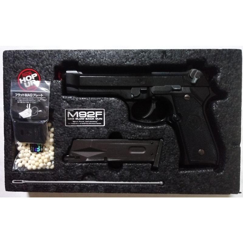 中古 東京マルイ 『 ガスブローバック M92F ミリタリーモデル 』 対象
