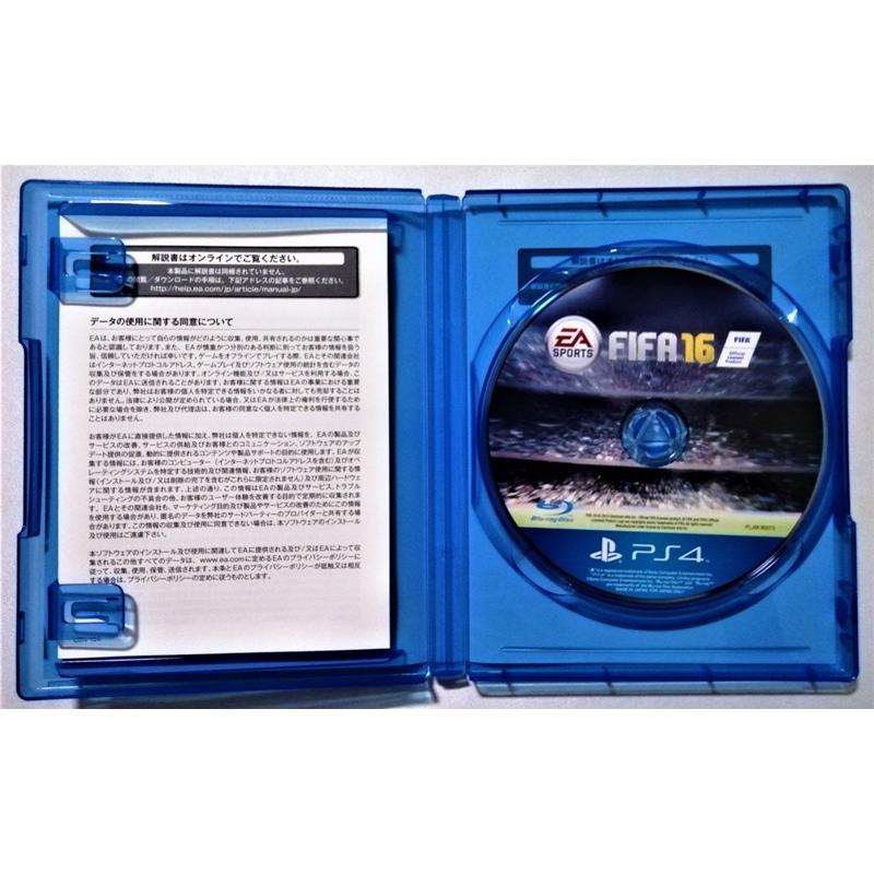 中古 PlayStation 4 ソフト 『 FIFA16 [通常版] 』 : エーワンブック