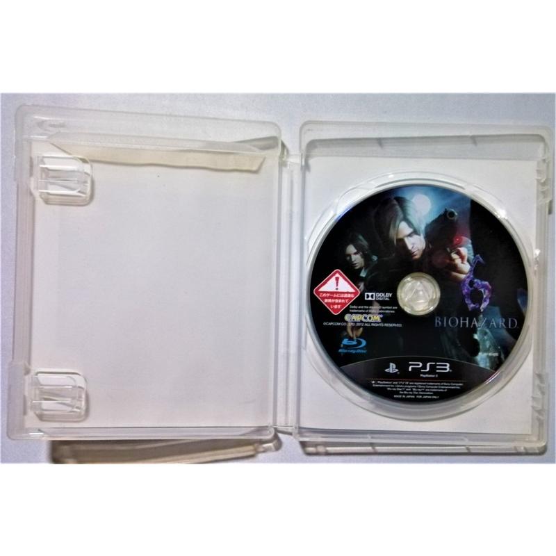 中古 PlayStation 3 ソフト 『 バイオハザード5 オルタナティブ
