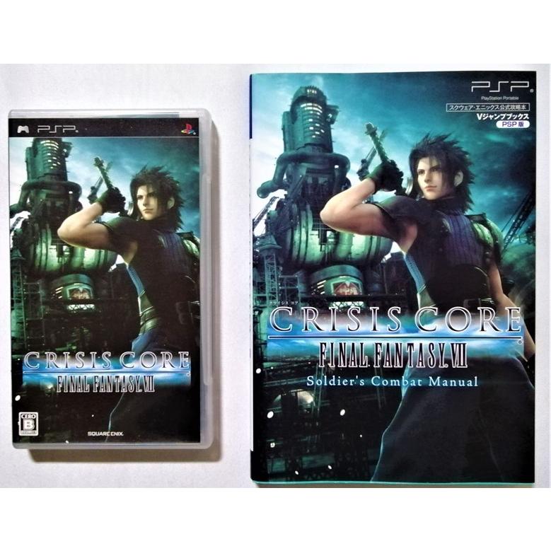 中古 PSPソフト 『 クライシスコア ファイナルファンタジーVII 中古 PSPソフト 『 クライシスコア ファイナルファンタジーVII