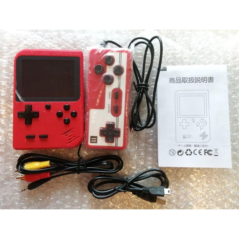 中古ゲーム機 「500 Game 3.0