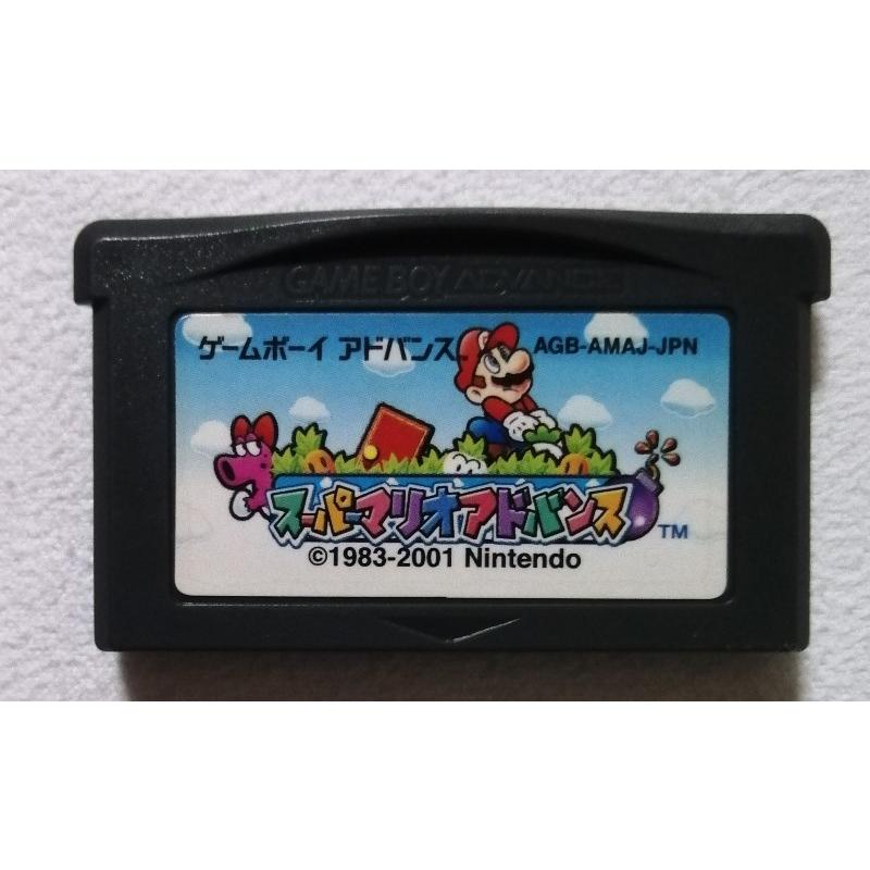 中古 GAME BOY ADVANCEソフト『 スーパーマリオアドバンス 』箱