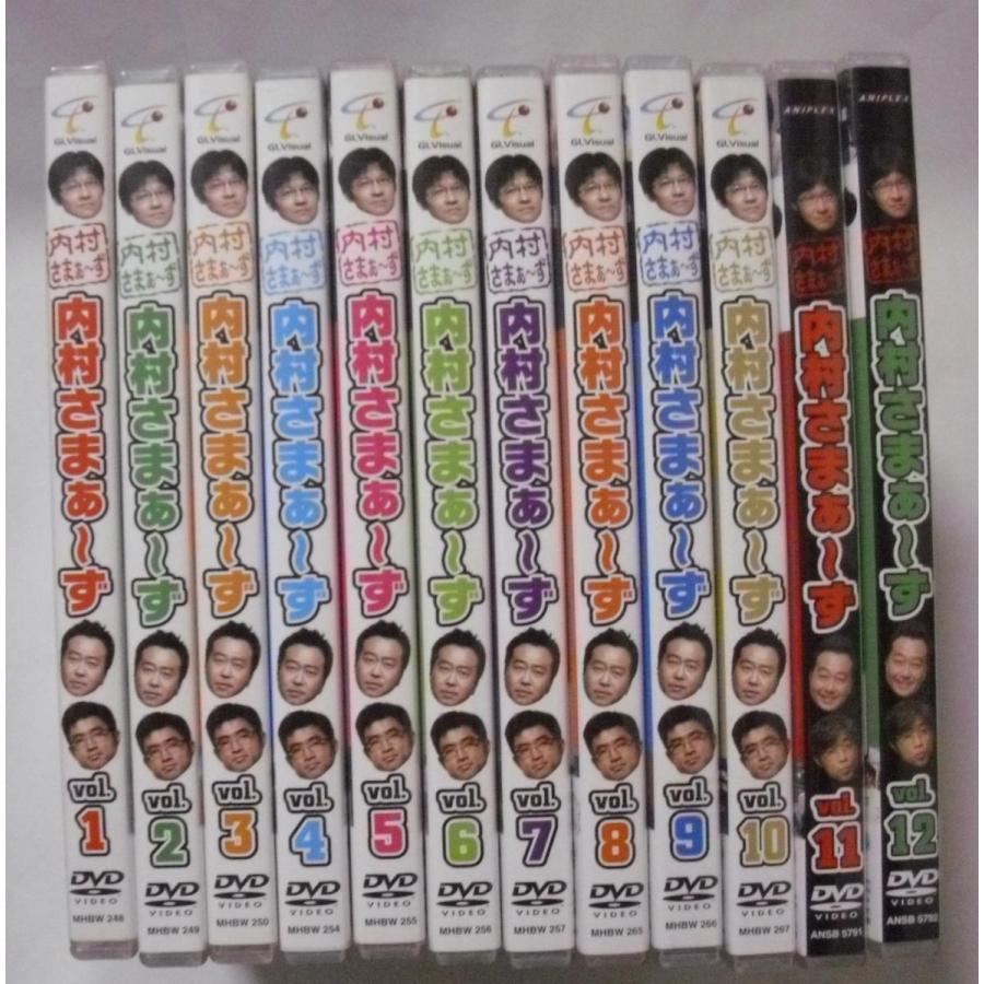 内村さまぁ〜ず DVD Vol.1〜50 全50巻セット 【メーカー直営