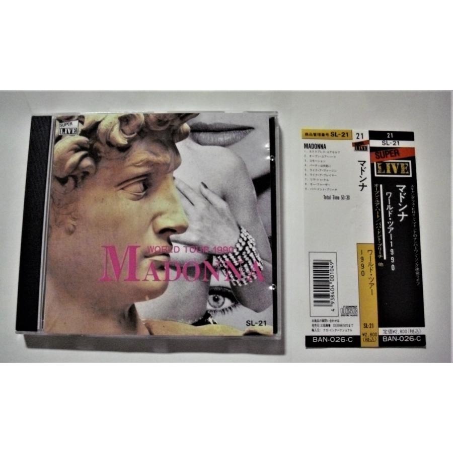 Madonna マドンナ ライブCD 3枚セット　＊ブート盤 中古CD Madonna Live『 WORLD TOUR 1990 』マドンナ ライブ・ワールド