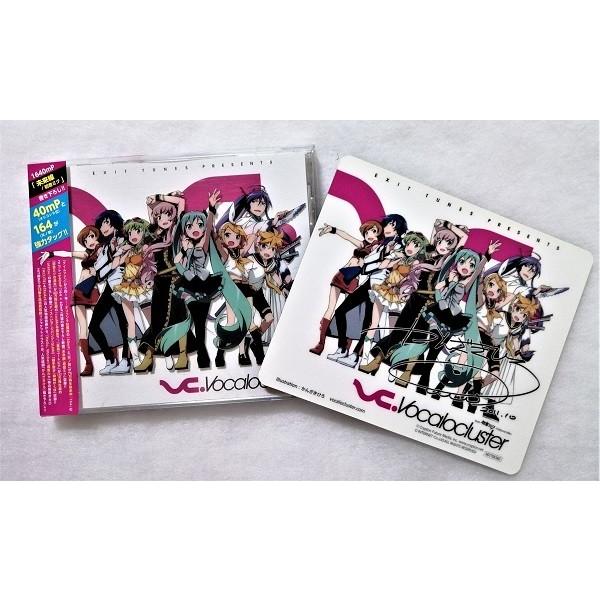 中古CD「EXIT TUNES PRESENTS Vocalocluster feat. 初音ミク