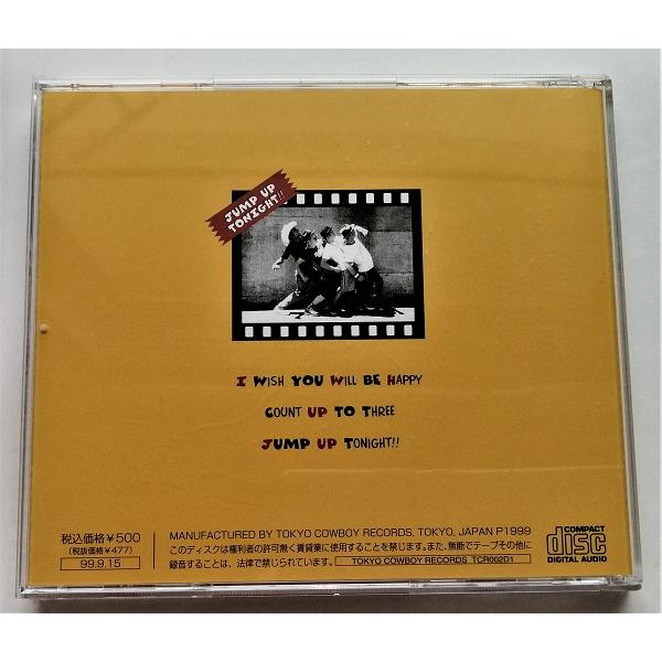 中古CD ダイナマイトキッズ DYNAMITE KIDS『 JUMP UP TONIGHT