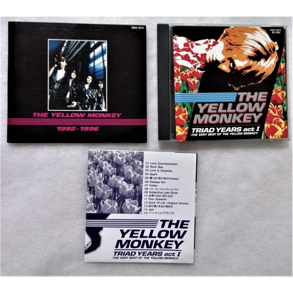 中古CD THE YELLOW MONKEY『 TRIAD YEARS act I THE VERY BEST OF