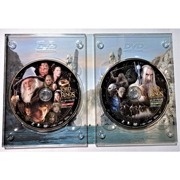 中古DVD 『 ロード・オブ・ザ・リング コレクターズ・エディション 」2