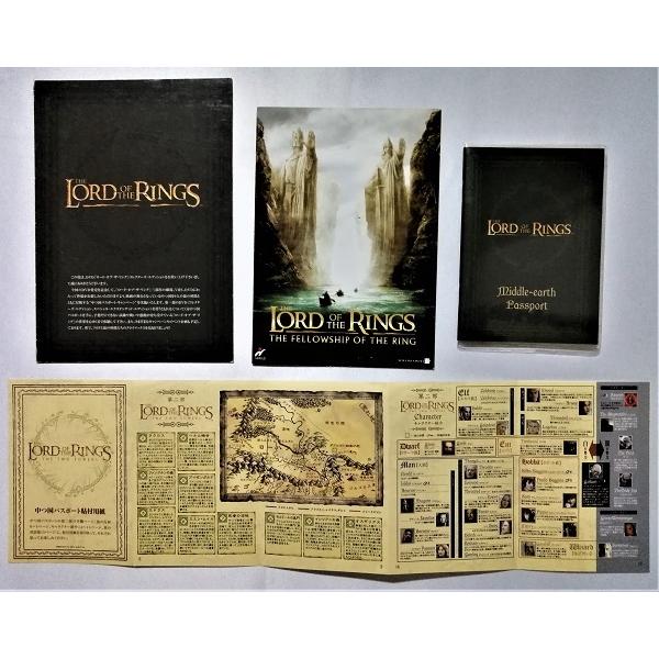 中古DVD 『 ロード・オブ・ザ・リング コレクターズ・エディション 」2