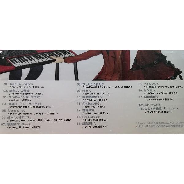 中古CD 『 EXIT TUNES PRESENTS Vocaloanthems feat.初音ミク 』/ 品番