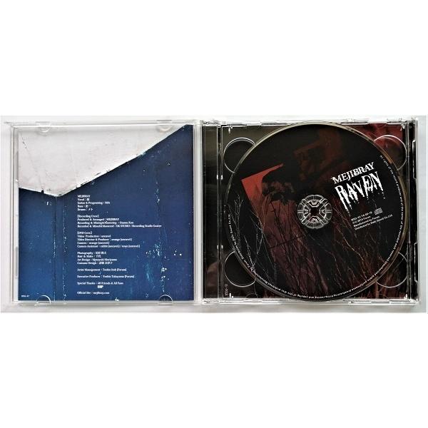 中古CD+DVD MEJIBRAY 『 RAVEN (初回限定盤A ) 』品番：WSG-47