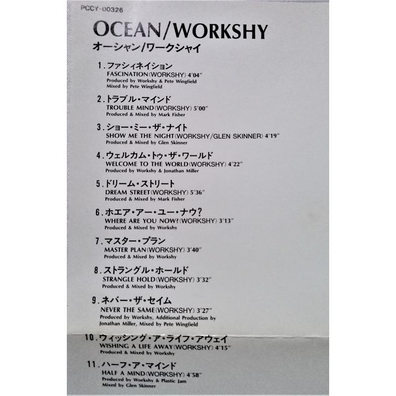 中古CD Workshy ワークシャイ『 OCEAN 』品番: PCCY-00326 : エーワン