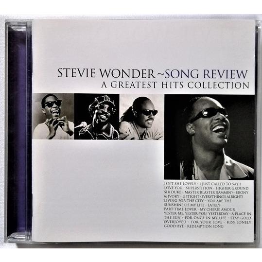 中古CD スティーヴィー・ワンダー『 Greatest Hits グレイテスト