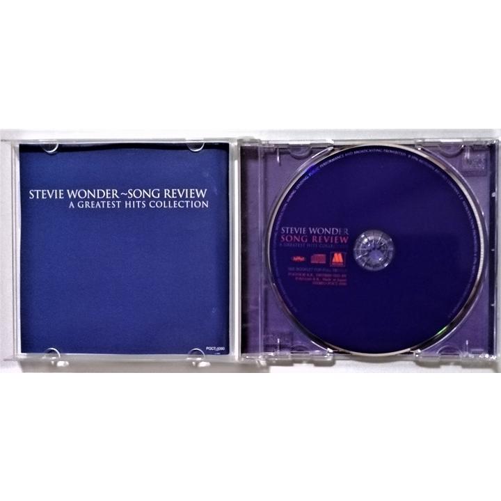 中古CD スティーヴィー・ワンダー『 Greatest Hits グレイテスト