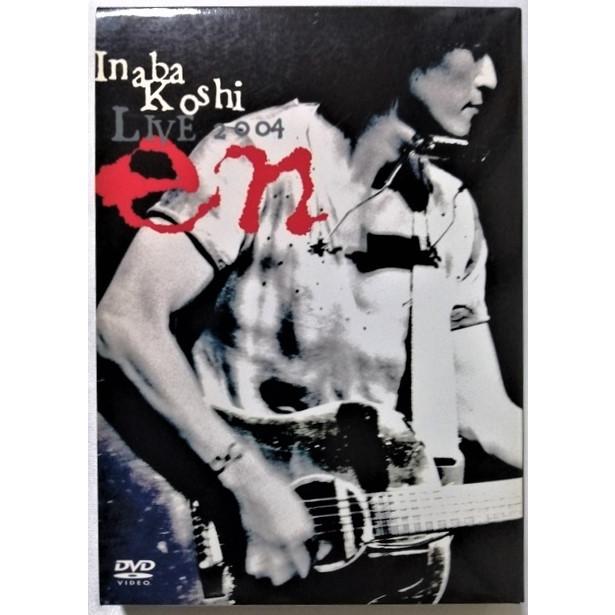 2026年最新】Yahoo!オークション -稲葉浩志 en 2004(タレントグッズ)の