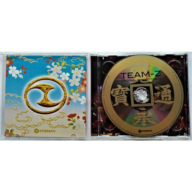 中古CD＋DVD AKB48「 チームZ オリジナル・サウンドトラック