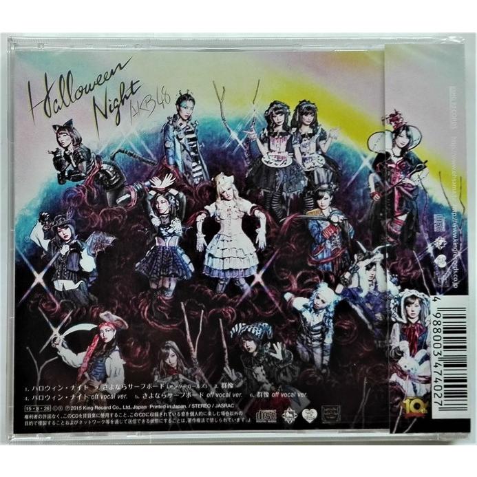 【帯付有限定盤込日本盤】CD10枚セット Helloween Japan CD Live At Budokan : Helloween | HMV&BOOKS online : Online Shopping