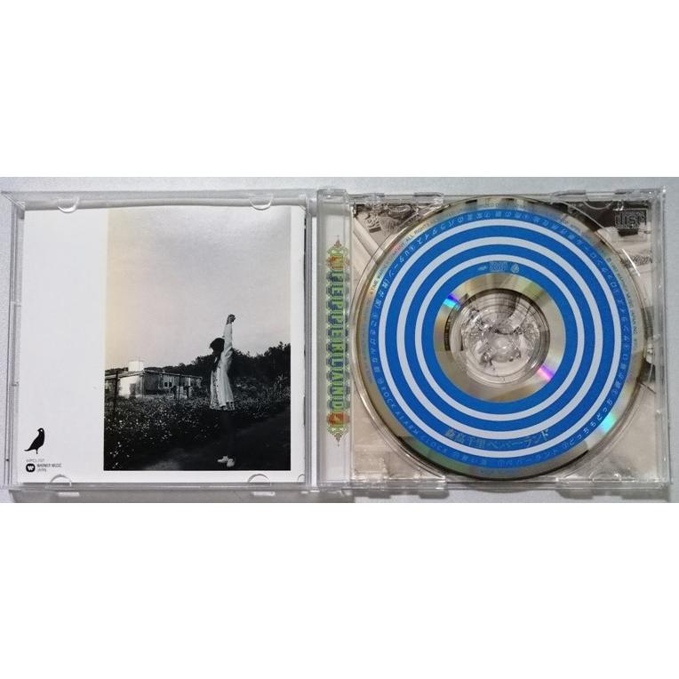 中古CD 森高千里『 ペパ-ランド PEPPERLAND 』 品番：WPCL-707
