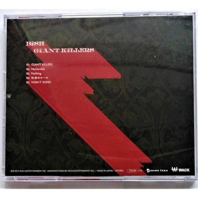 中古CD BiSH『 GiANT KiLLERS 』 / 品番：AVCD-93688 BiSH 初のミニ