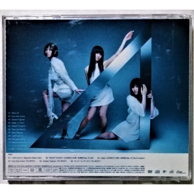 中古CD＋DVD Perfume『 トライアングル 』 品番：TKCA-734401