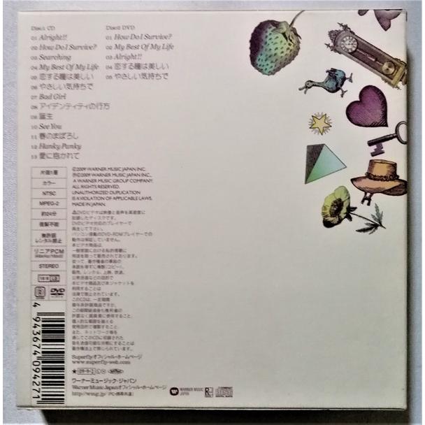 中古CD＋DVD Superfly『 Box Emotions [初回限定盤] 』品番：WPZL