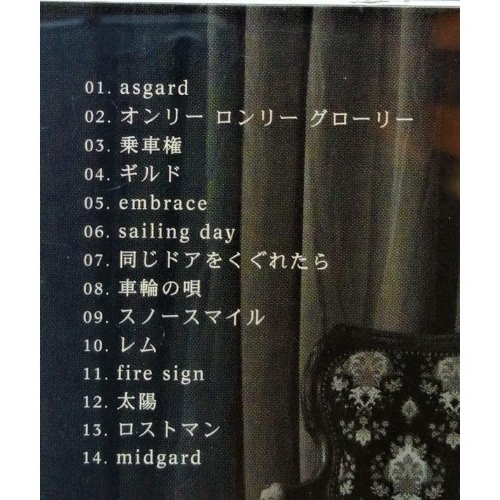 中古CD BUMP OF CHICKEN『 ユグドラシル 』 品番：TFCC-86171