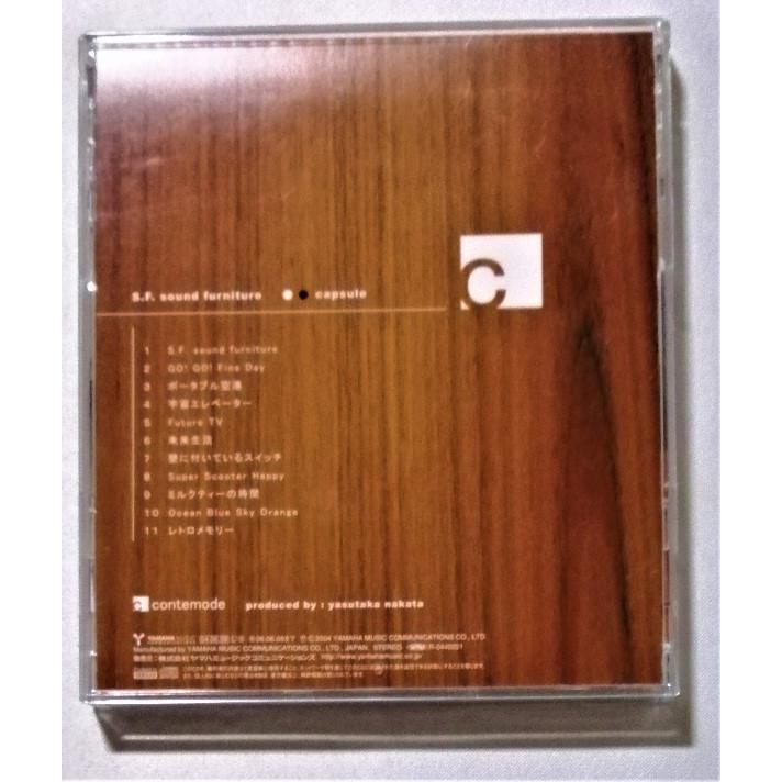 中古CD capsule『 S.F.sound furniture 』 品番：YCCW-10001