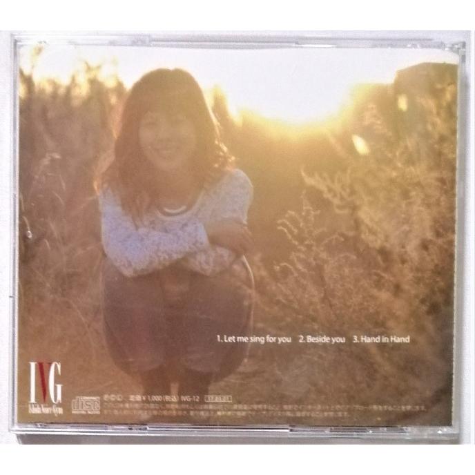 中古CD 大森咲月『 Let me sing for you 』 : エーワンブック - 通販