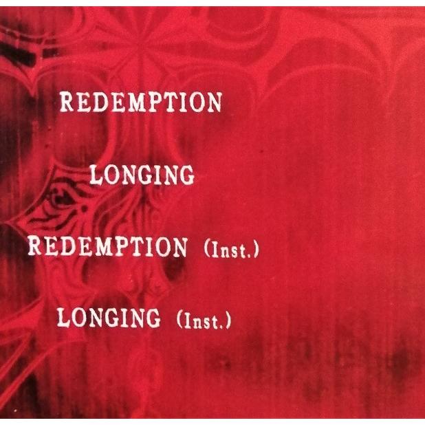 中古CD＋DVD Gackt 『 REDEMPTION 』品番：CRCP-10129 : エーワン