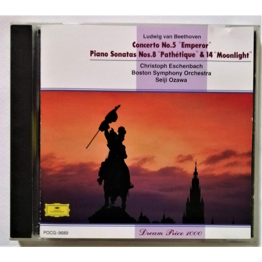 中古CD 小澤征爾指揮 ボストン交響楽団 『 ベートーヴェン：ピアノ