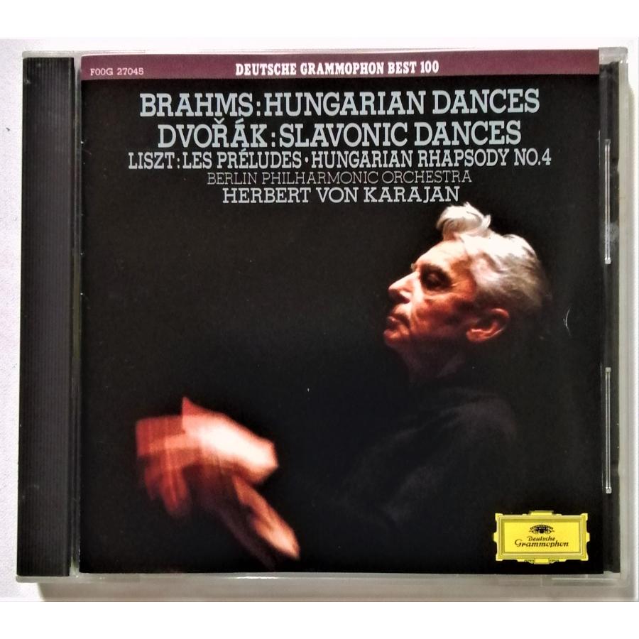 中古CD カラヤン指揮 『 ブラームス：ハンガリー舞曲集